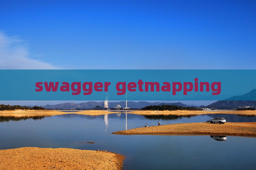swagger getmapping swagger getmapping